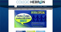 Desktop Screenshot of colegiohebron.com